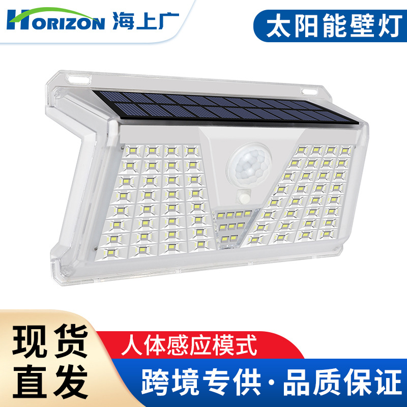 Outdoor Lighting Waterproof - โคมไฟติดผนังพลังงานแสงอาทิตย์, ไฟส่องสว่างภายนอกอาคารแบบกันน้ำสำหรับใช้ในบ้าน, ไฟส่องสว่างภายนอกอาคารแบบประหยัดพลังงานพร้อมระบบตรวจจับการเคลื่อนไหวของมนุษย์ 4 โหมด