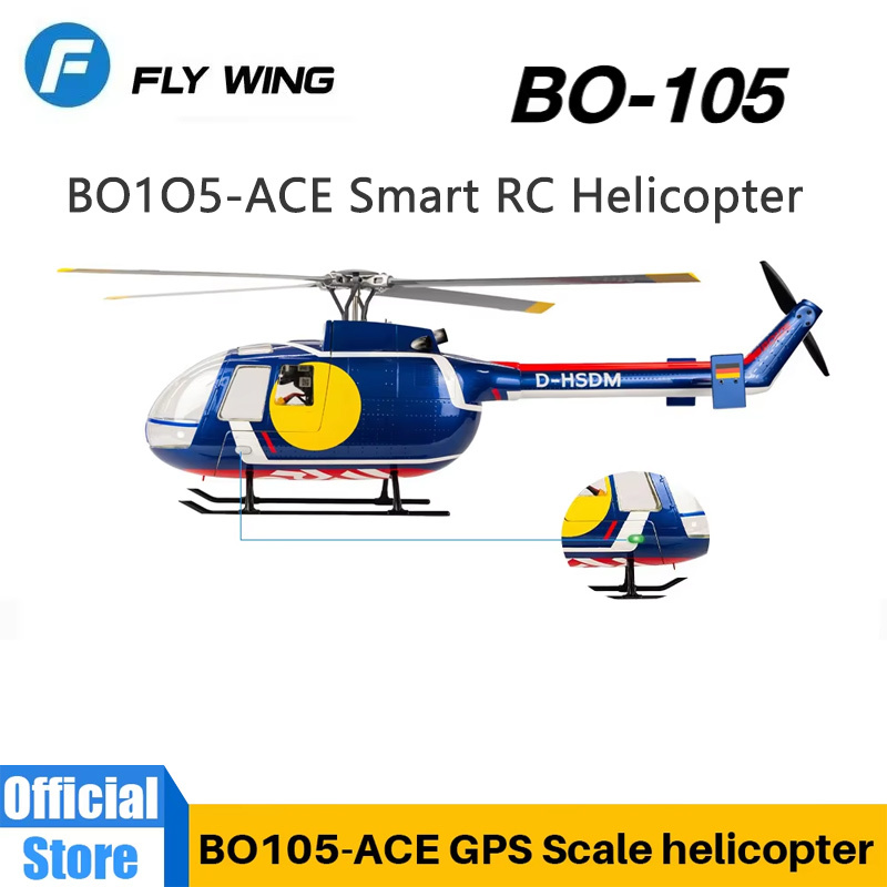 Outdoor Lighting Cable Uk - เฮลิคอปเตอร์บังคับวิทยุ Flying Wing BO-105 สีฟ้า รุ่น