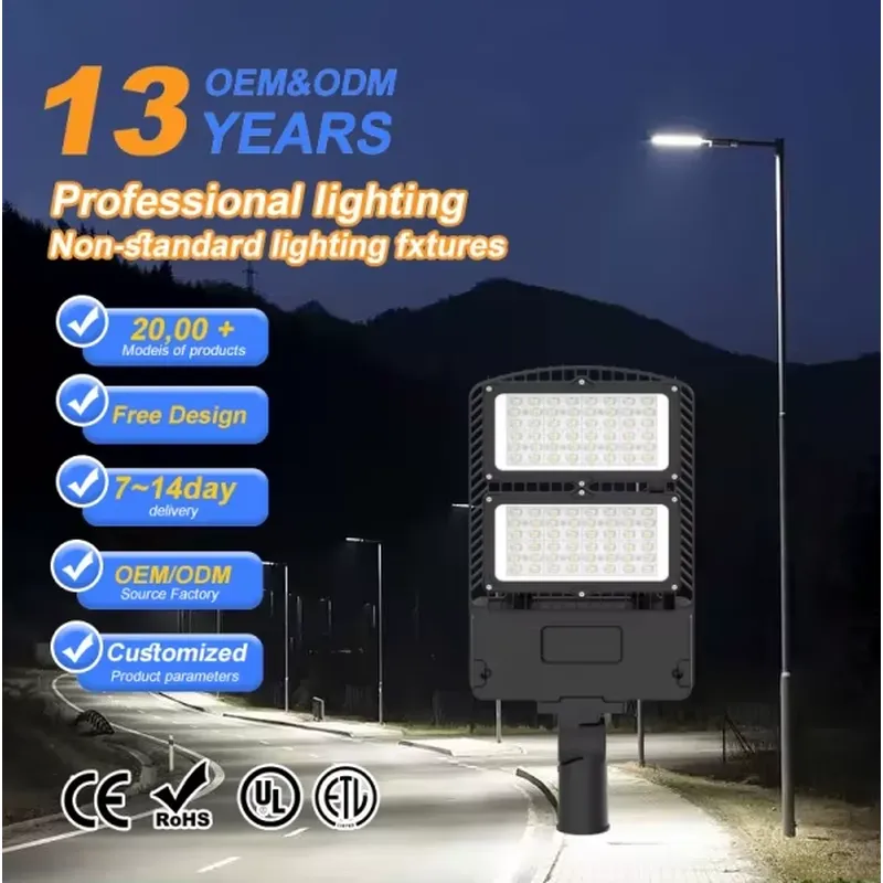 โคมไฟถนน LED สำหรับเสาอลูมิเนี - Outdoor Lighting Pole บทวิจารณ์และราคา