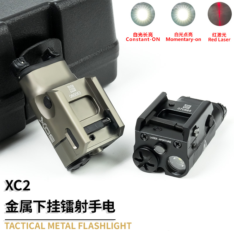 ไฟฉายยุทธวิธี US Warehouse Tac - Outdoor Lighting Warehouse บทวิจารณ์และราคา