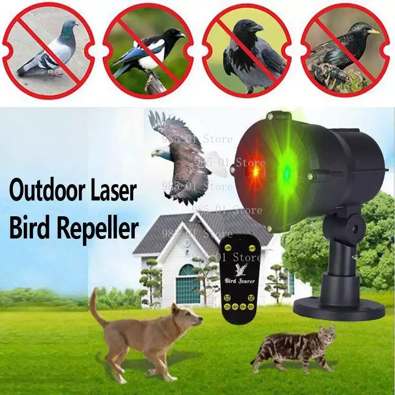 ไฟไล่นกแบบเลเซอร์สำหรับกลางแจ้ - Outdoor Lighting Warehouse บทวิจารณ์และราคา