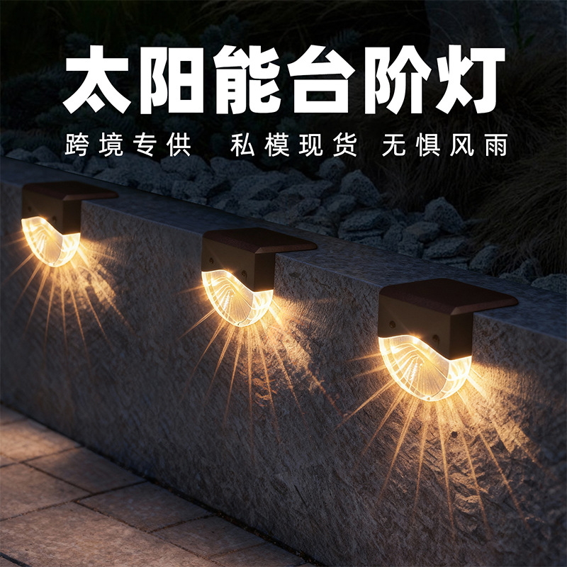 ไฟส่องทางเดินแบบโซลาร์เซลล์ สำ - Outdoor Lighting Waterproof บทวิจารณ์และราคา
