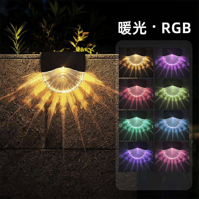 ไฟส่องทางเดินแบบโซลาร์เซลล์ สำ - Outdoor Lighting Waterproof บทวิจารณ์และราคา