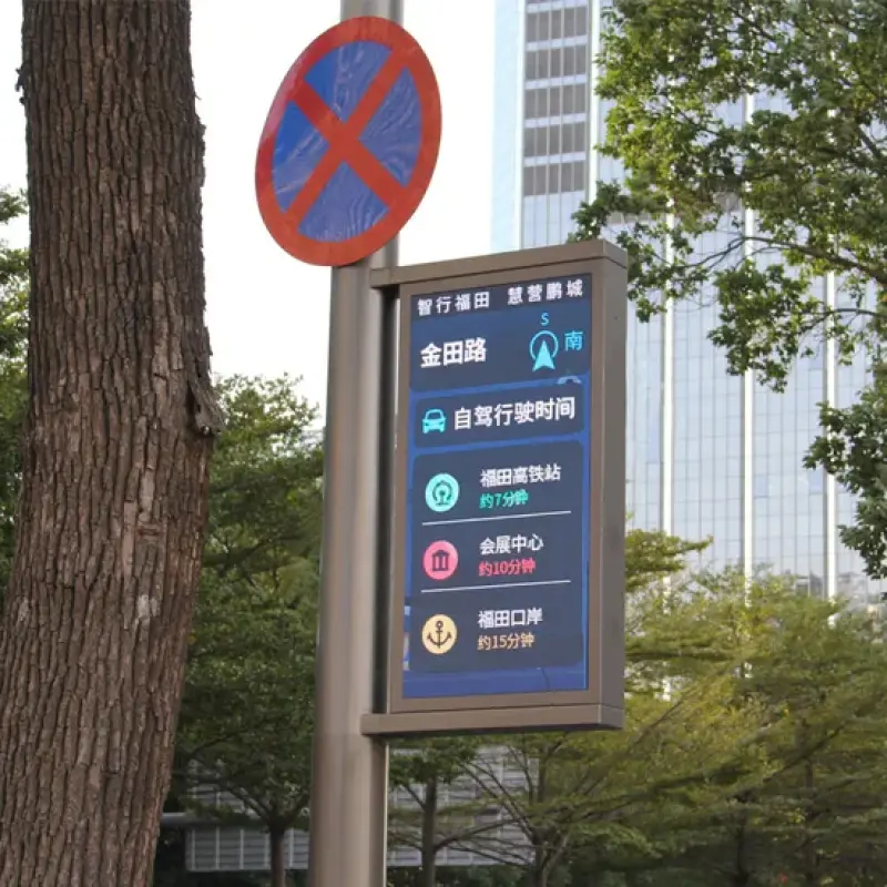 หน้าจอ LED กันน้ำแบบปรับแต่งได - Outdoor Lighting Pole บทวิจารณ์และราคา