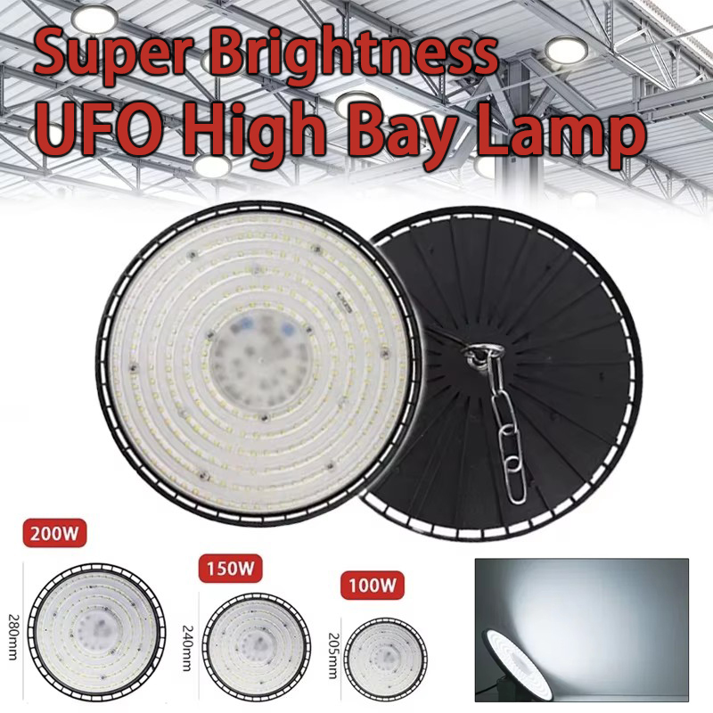 หลอดไฟ LED อุตสาหกรรมแบบยูเอฟโ - Outdoor Lighting Warehouse บทวิจารณ์และราคา